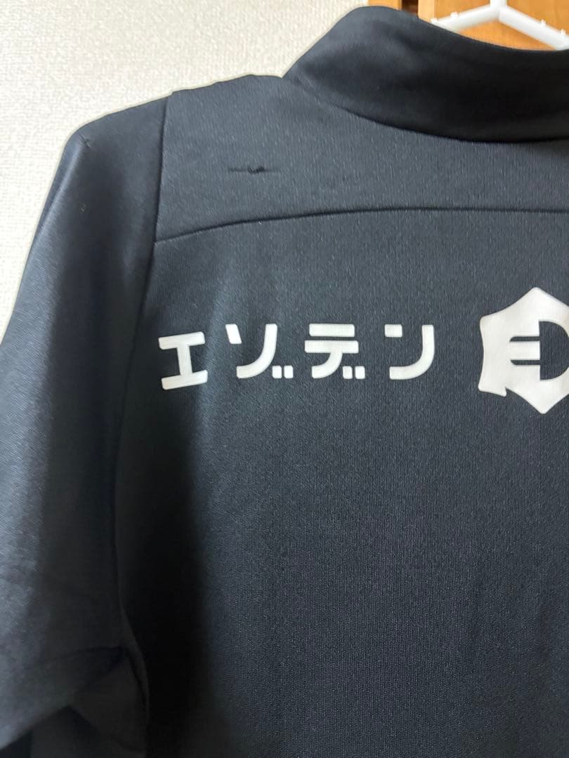 北海道コンサドーレ札幌練習着Mizunoジャージ上下