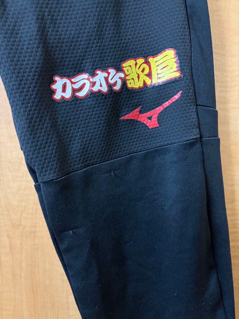 北海道コンサドーレ札幌練習着Mizunoジャージ上下