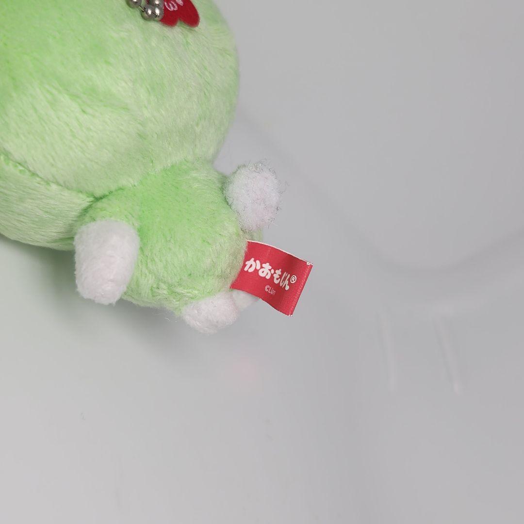 激レア　かおもじん　うさぎ　緑　ぬいぐるみ　マスコット　平成レトロ　顔文字