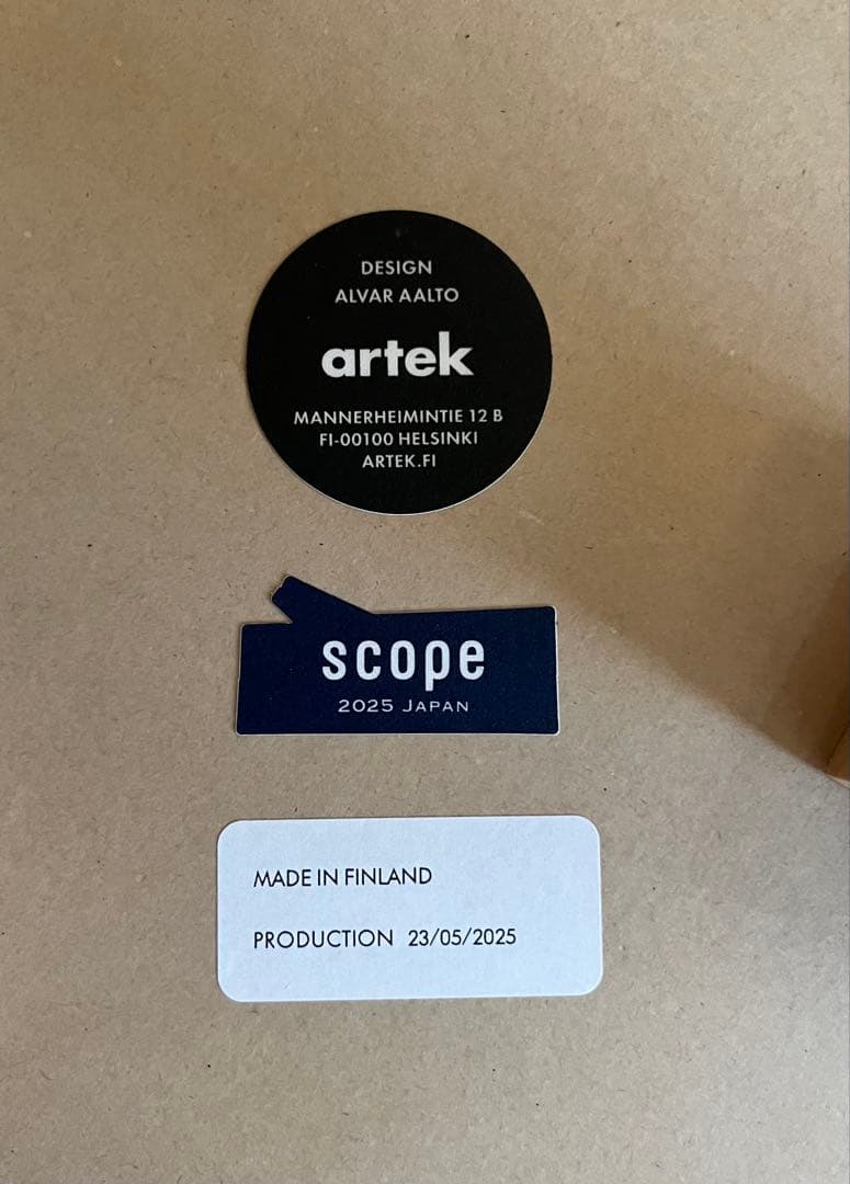 新品　artek stool60 リノリウム無着色　アルテック　スツール60