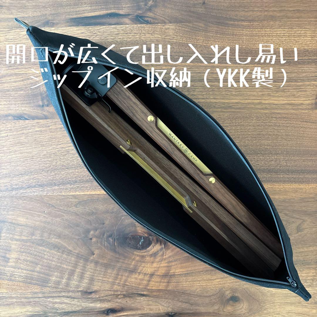 WANTKEY CAMP ウォンキーミニ MINI用&3LEG用ケースセットＥ
