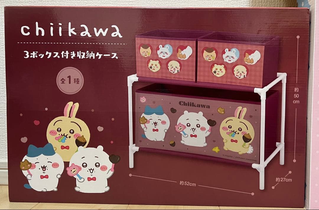 ちいかわ 収納、テーブル