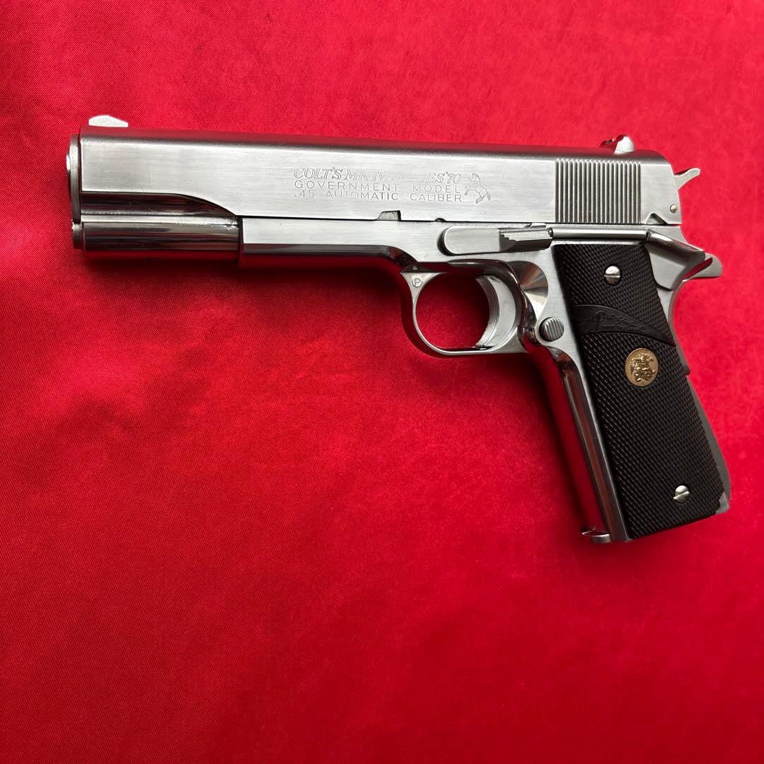 コクサイ　コルトガバメント　カスタム　エアコッキングガン　シルバー