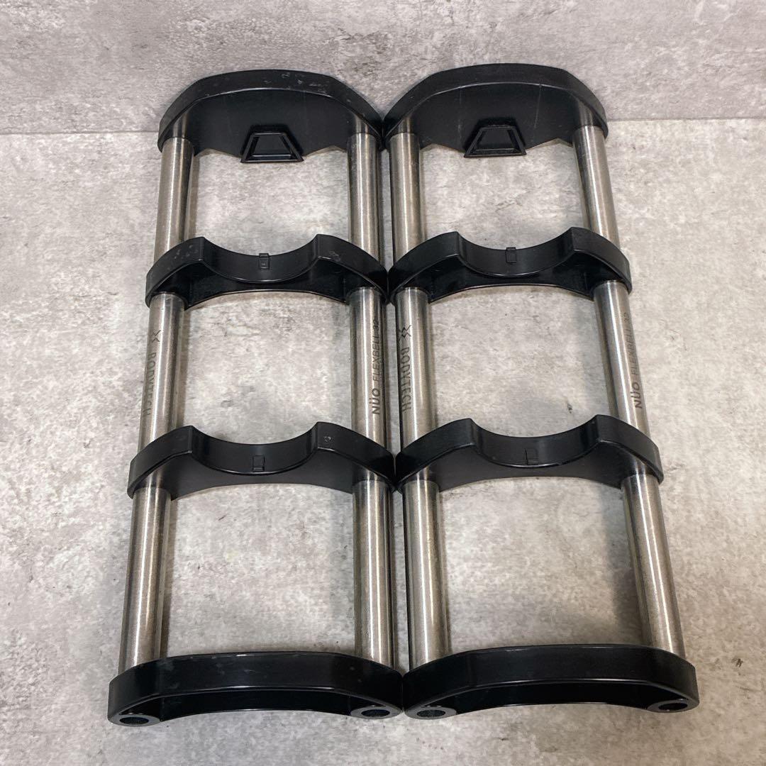 NUO FLEX BELL 32kg 4kg刻み 可変式ダンベルセット①
