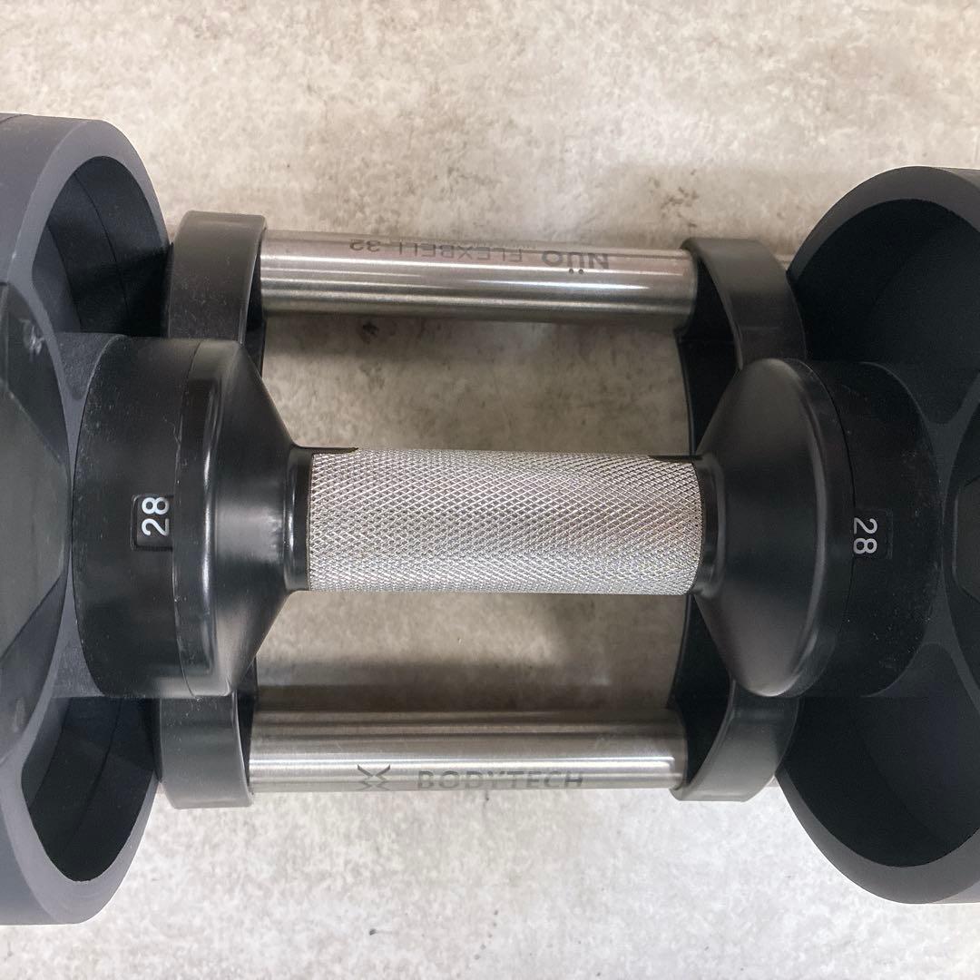 NUO FLEX BELL 32kg 4kg刻み 可変式ダンベルセット①
