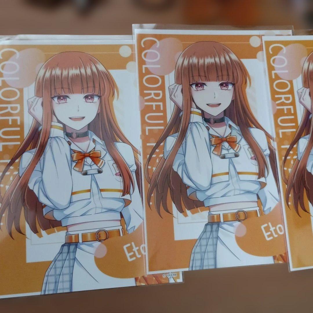 カラフルピーチ　えとさんグッズ
