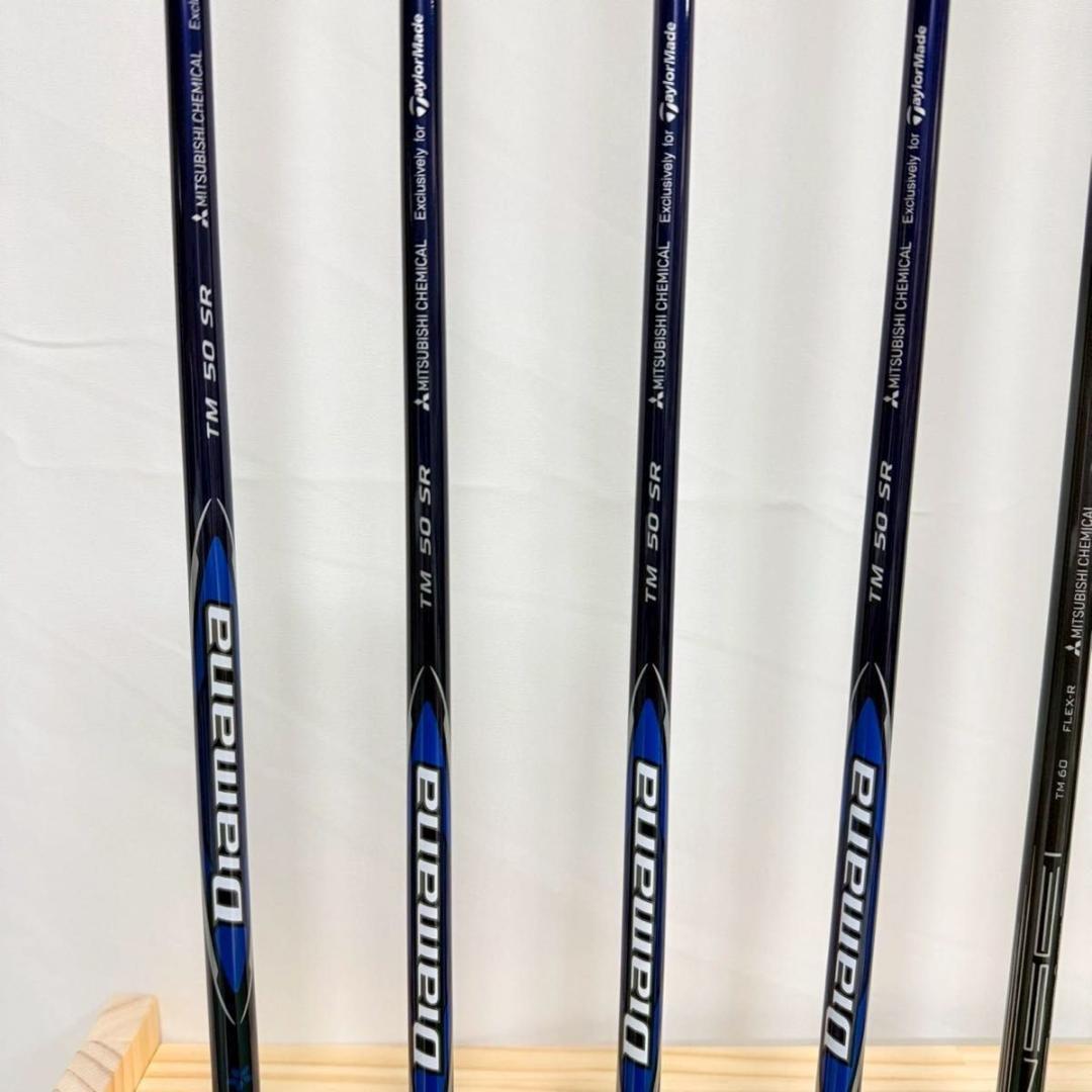 【新品】Qi10×STEALTH フルセット SR/R 3W5W7W付 バッグ付