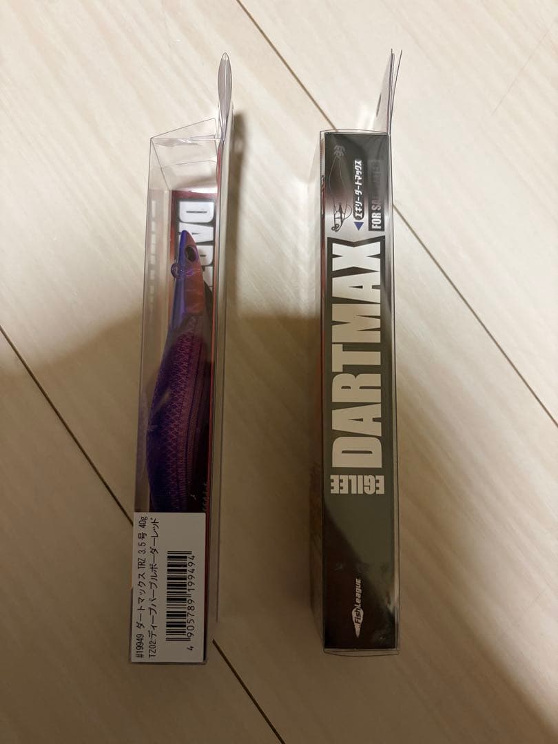 DARTMAX ダートマックス 3.5号TRZ 40g TR 30g 2個　新品