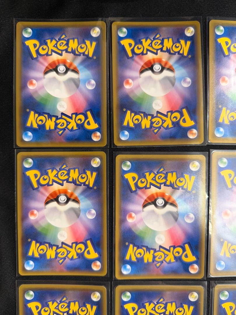 ポケモンカード　GX RR まとめ売り　TAG TEAM タッグチーム