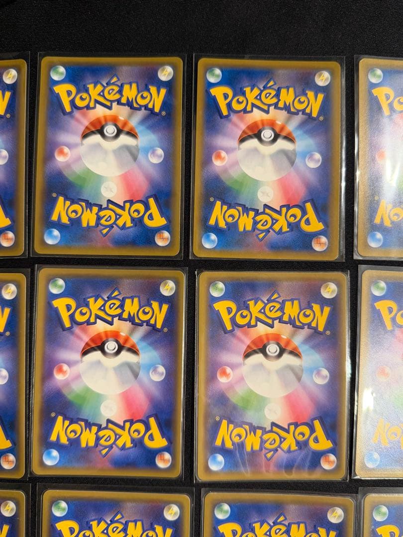 ポケモンカード　GX RR まとめ売り　TAG TEAM タッグチーム