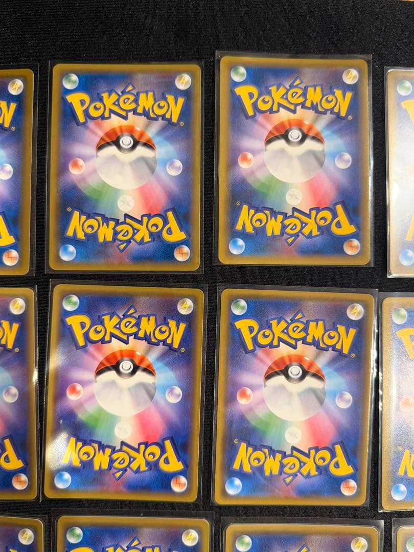 ポケモンカード　GX RR まとめ売り　TAG TEAM タッグチーム