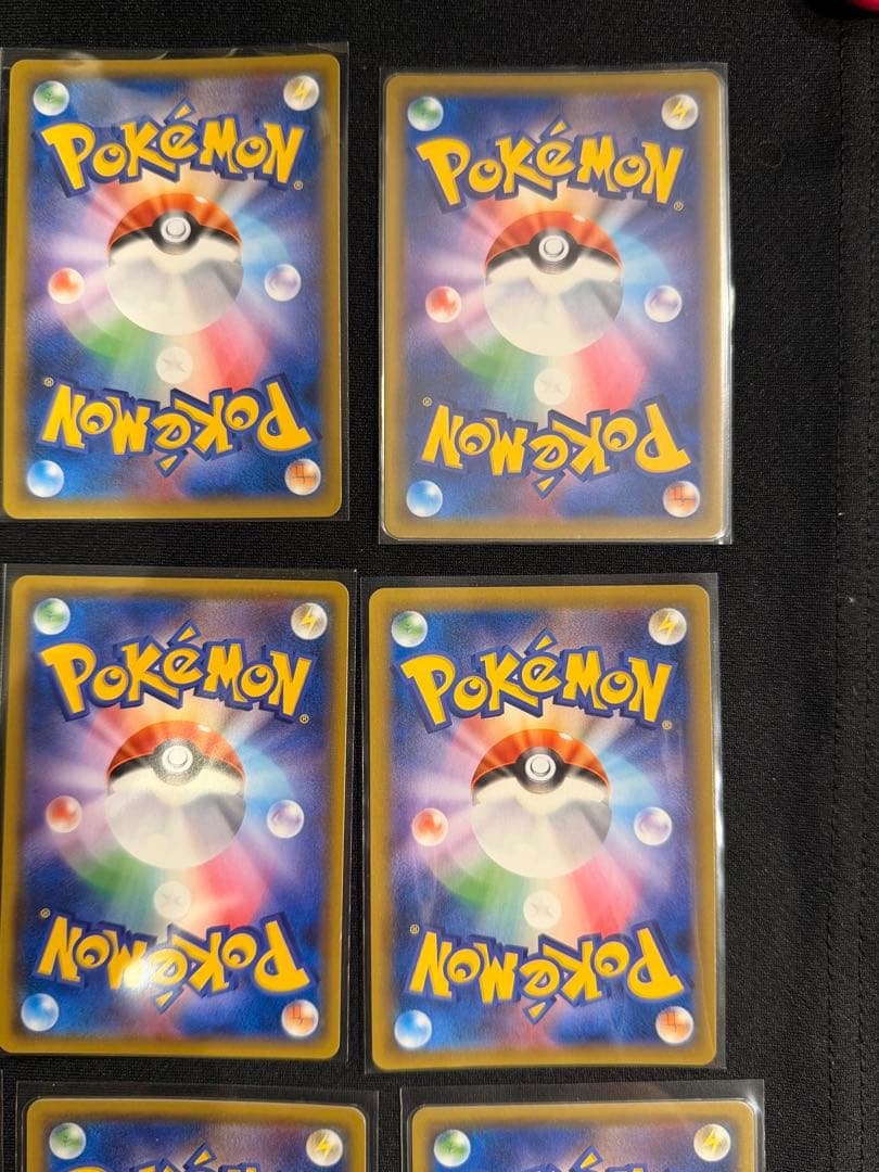ポケモンカード　GX RR まとめ売り　TAG TEAM タッグチーム