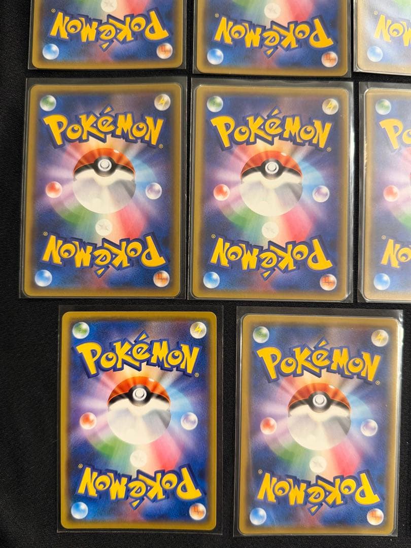 ポケモンカード　GX RR まとめ売り　TAG TEAM タッグチーム