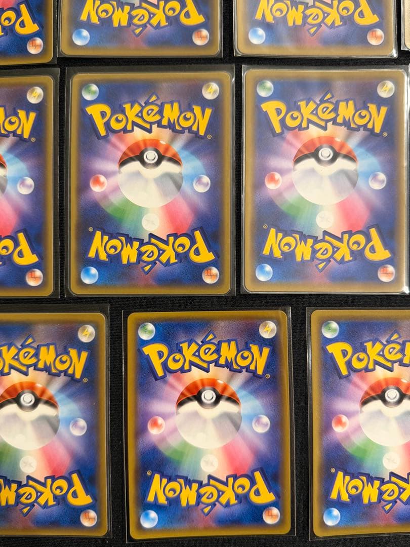 ポケモンカード　GX RR まとめ売り　TAG TEAM タッグチーム