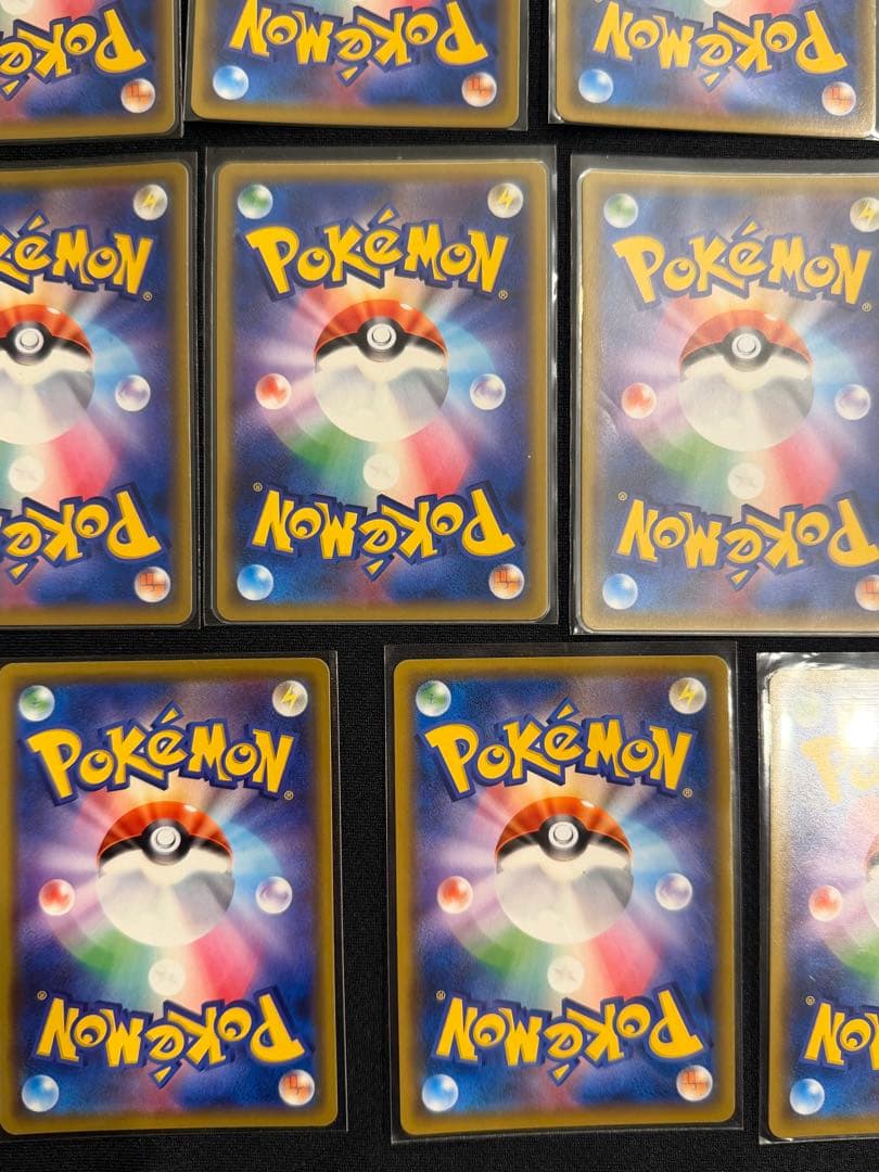 ポケモンカード　GX RR まとめ売り　TAG TEAM タッグチーム