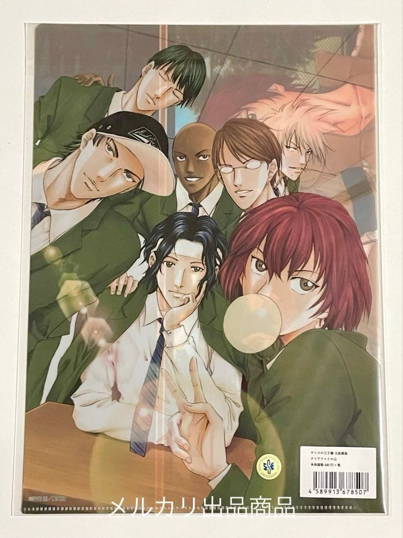 テニスの王子様 クリアファイル 大原画展 イヤホン 立海 幸村 真田 仁王 丸井