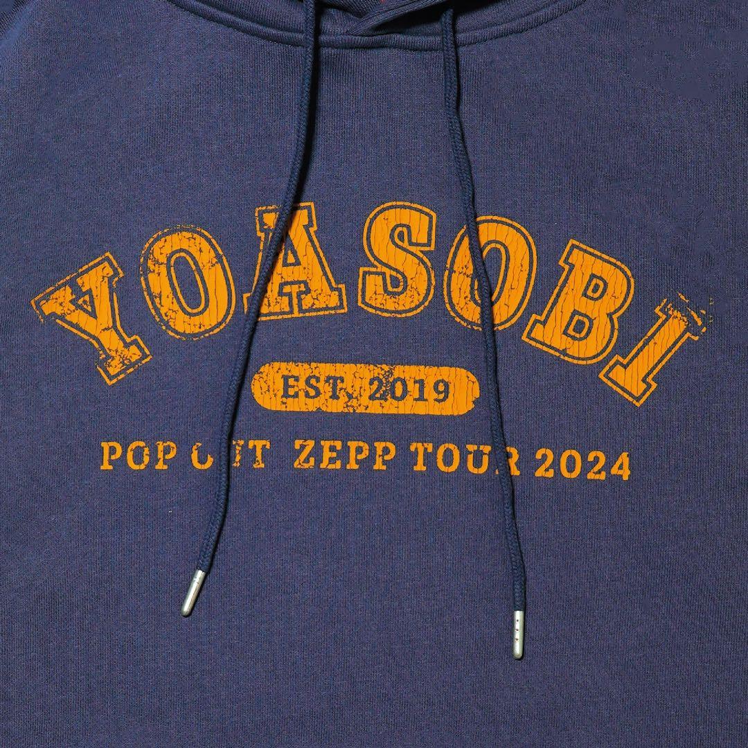 [未使用] YOASOBI Vintage Hoodie ロゴ パーカー L