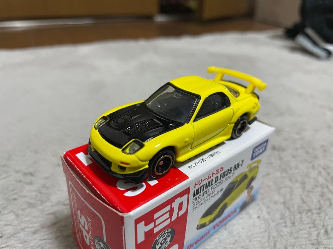 ドリームトミカ 頭文字D FD3S RX7 プロジェクトD ファイナルバトル仕様