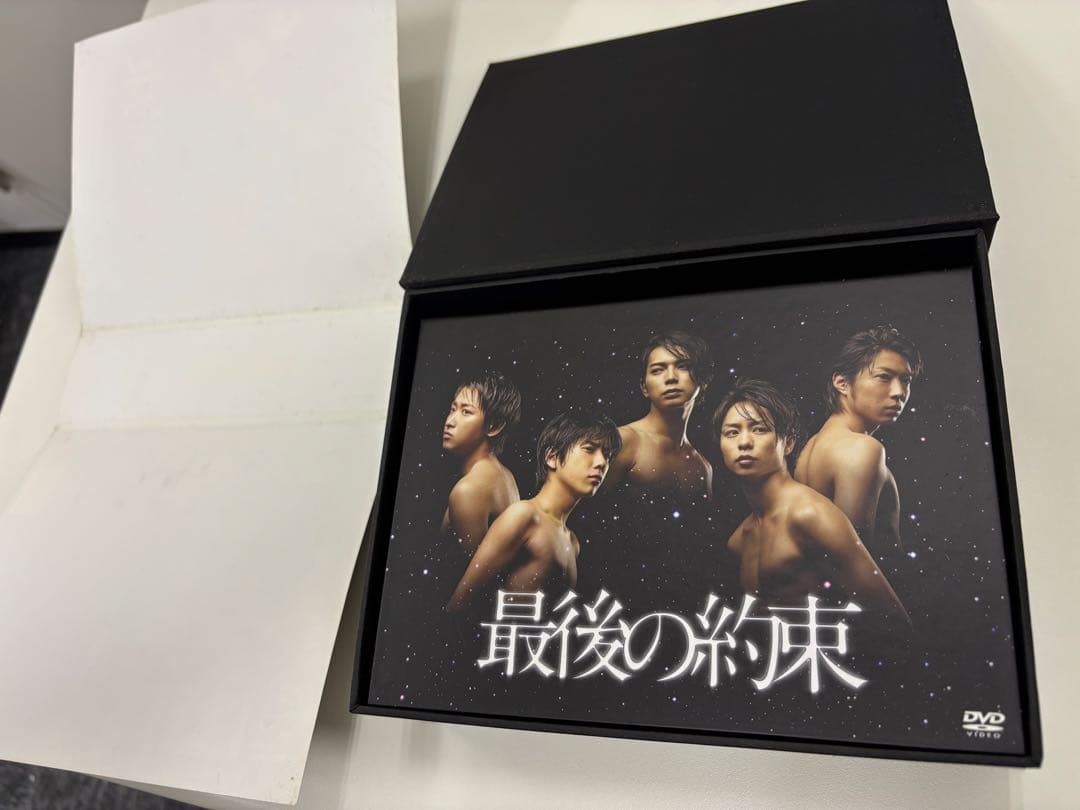 嵐 ARASHI グッズ DVD まとめ売り うちわ パンフレット 新品あり