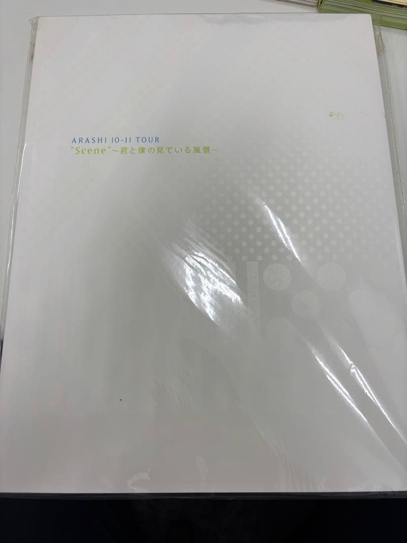 嵐 ARASHI グッズ DVD まとめ売り うちわ パンフレット 新品あり