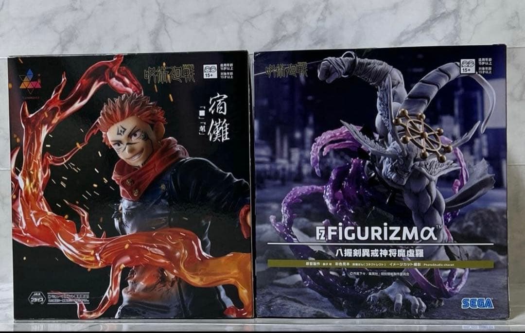 呪術廻戦 FIGURIZMα 八握剣異戒神将魔虚羅 ・宿儺　フィギュア