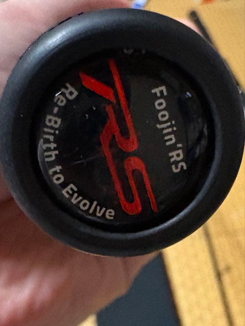 foojin rs SPRINGER 88ML シーバスロッド フージンRS