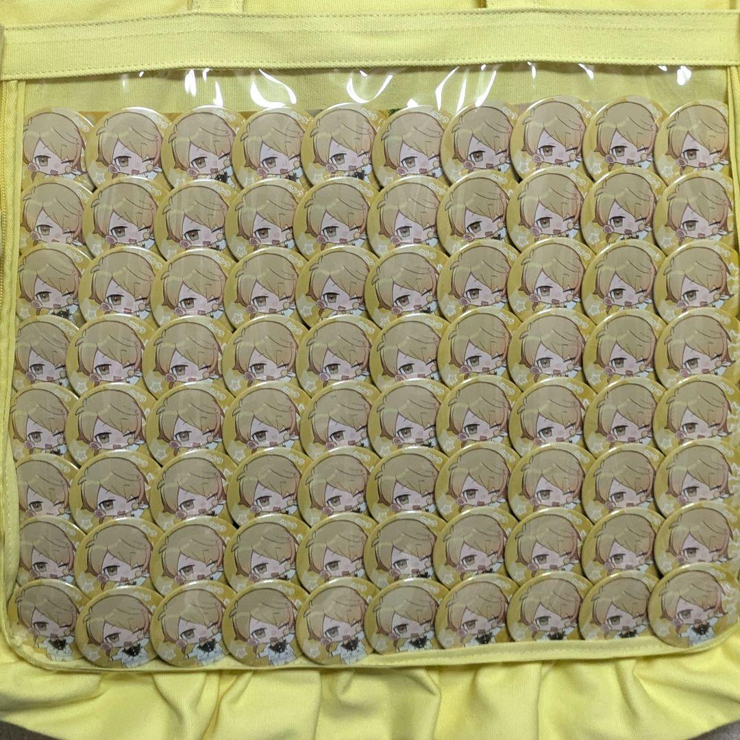 センラ 缶バッジ