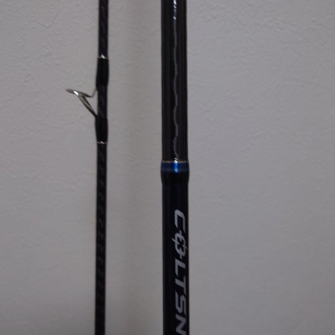 COLTSNIPER S1000MH オフショアロッド