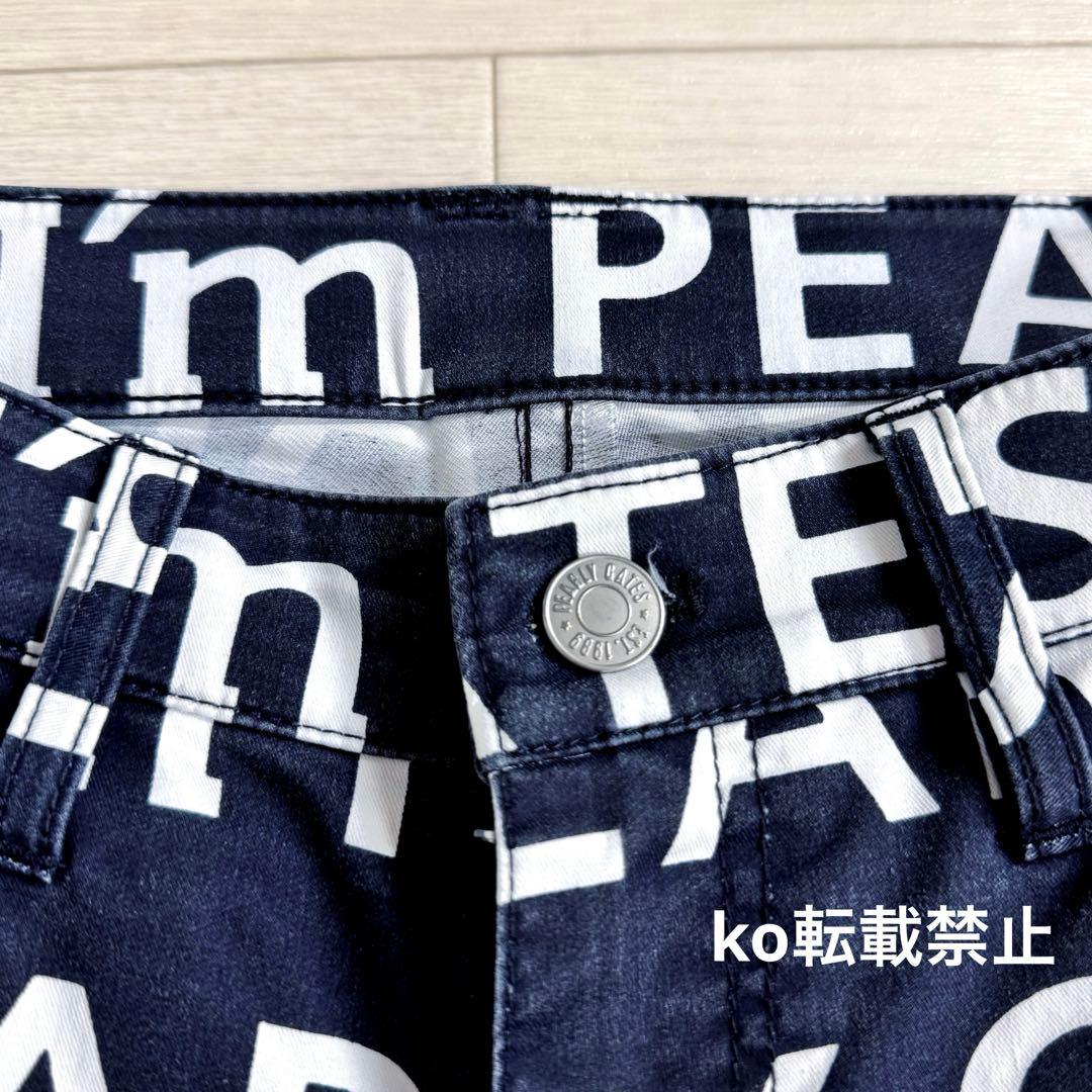 PEARLY GATES パーリーゲイツ 総柄 ロゴ ゴルフ パンツ サイズ1