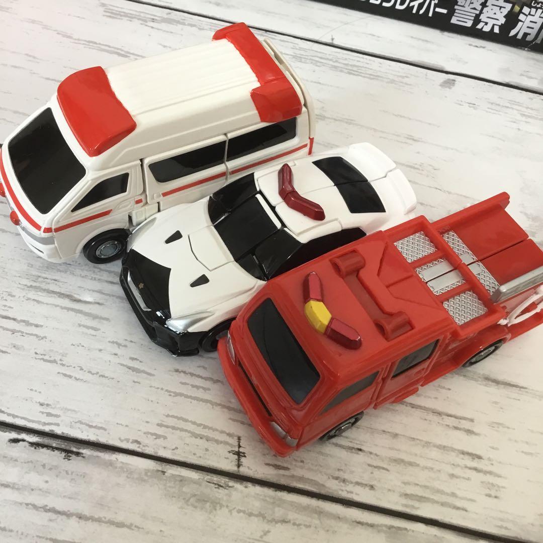 ジョブレイバー 警察 消防 救急DXセット スペシャルカラー武器付属