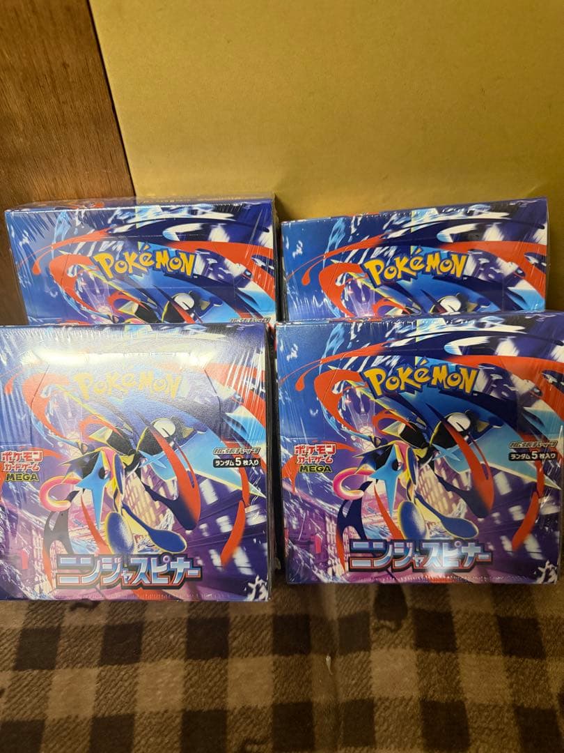 ポケモンカードゲーム ニンジャスピナー