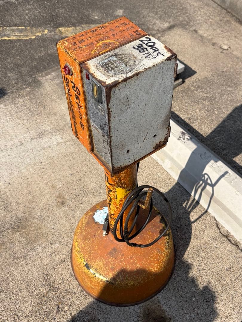 セルフ ポンプ レトロ アンティーク ヴィンテージ インテリア