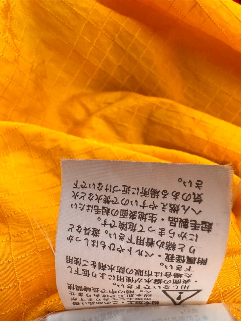 希少 90s ellesse エレッセ 中綿 アノラックパーカー ブルドッグ総柄