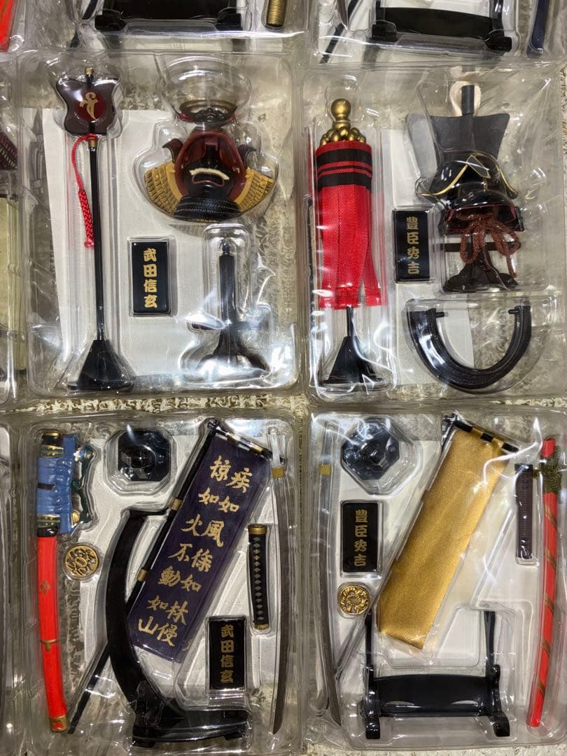武外伝! 激闘・戦国武将　13種　15個セット　シークレット　まとめ