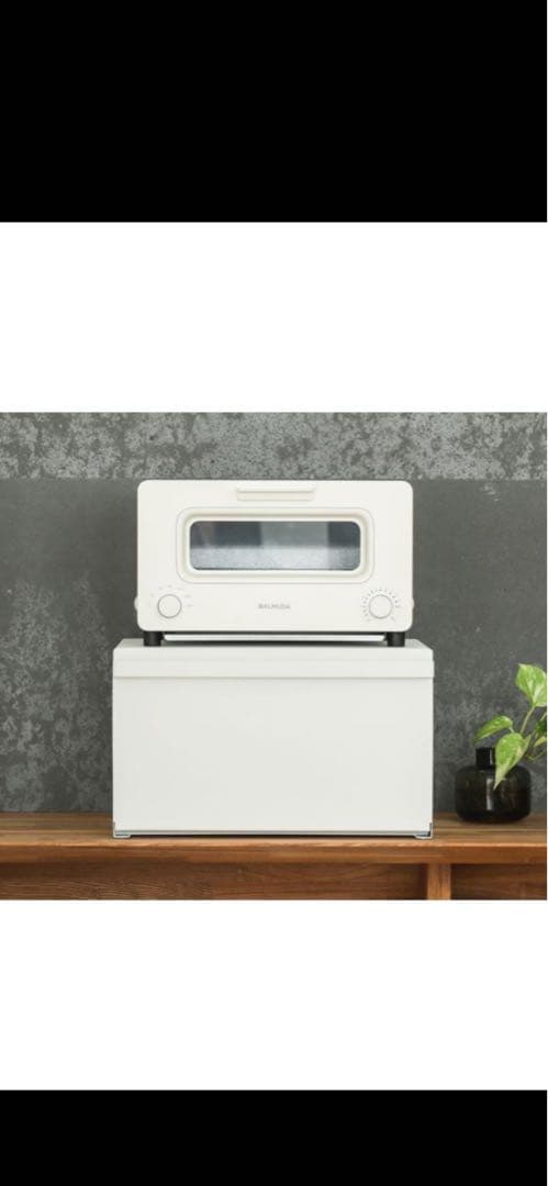 山崎実業　tower ブレッドケース　ホワイト　美品