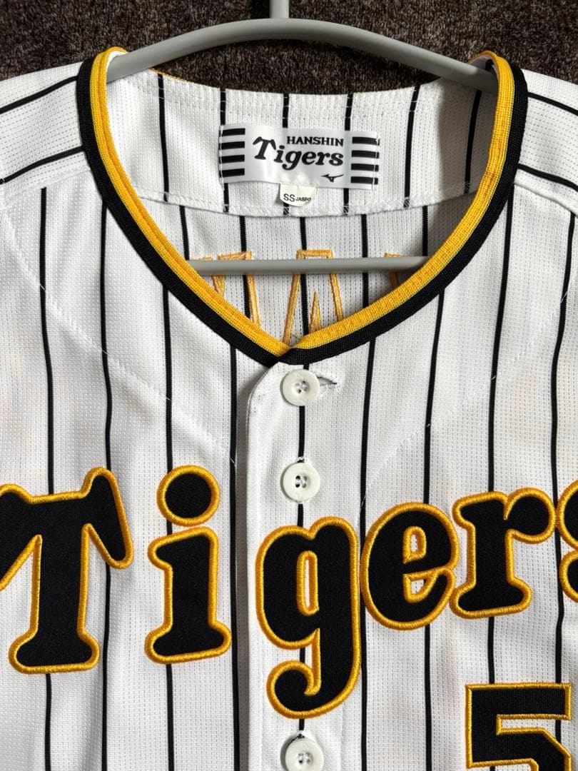 Tigers レプリカユニフォーム CHIKAMOTO 5 SSサイズ