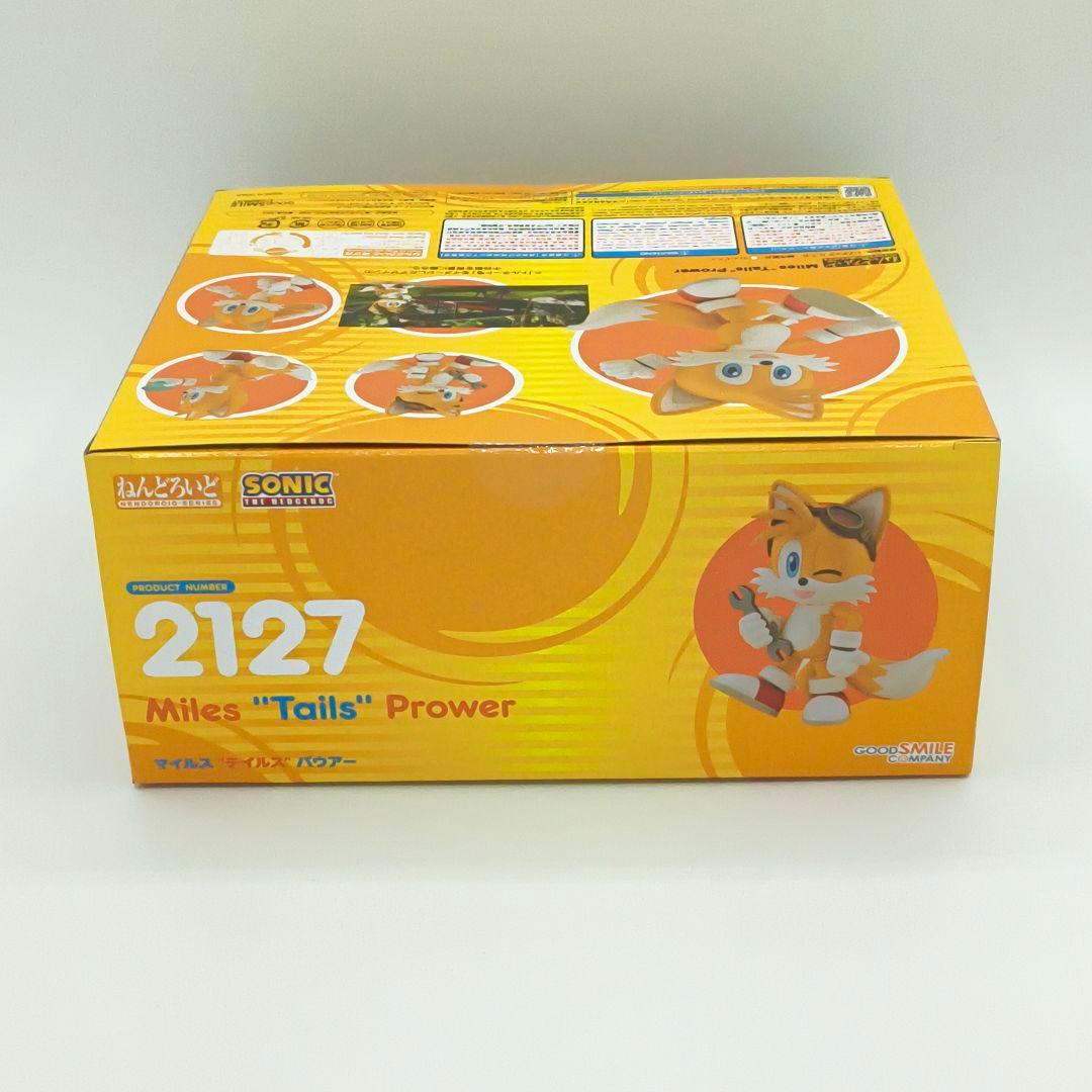 ねんどろいど 2127 ソニックシリーズ マイルス・テイルス・パワー