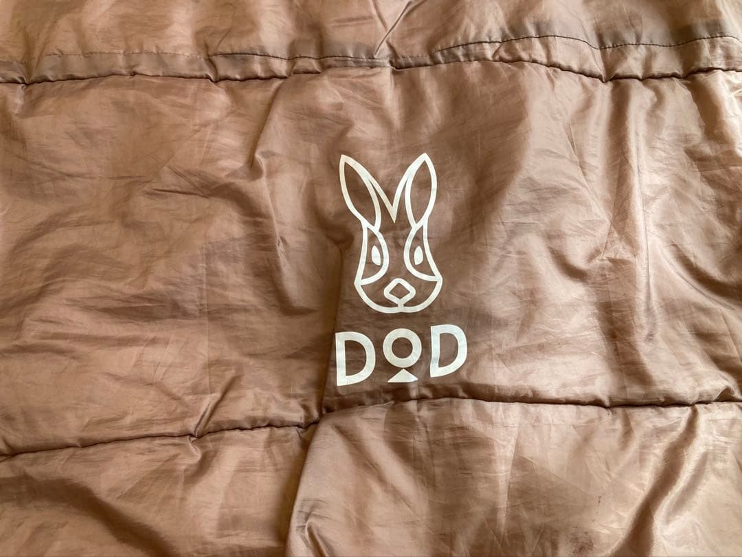 DOD わがやのシュラフ　（8/8-8/16発送できません）
