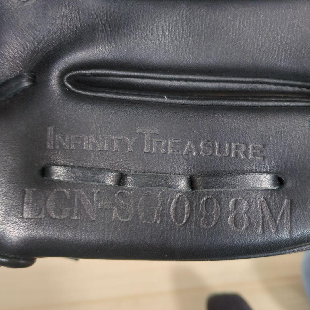 リーグスター　インフィニティトレジャー 　LEAGSTAR 軟式　グローブ