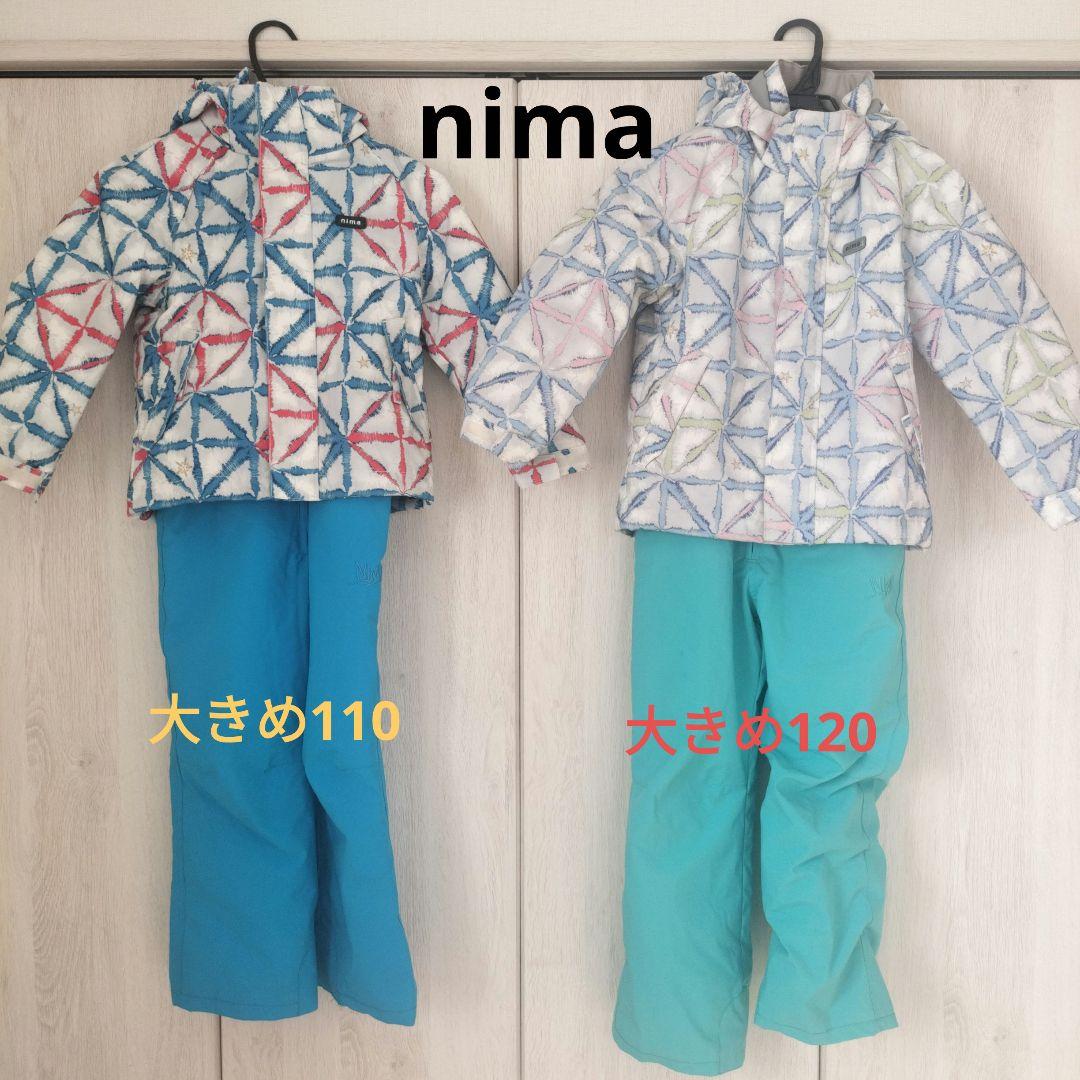 nima 子ども用スキースノーボードウェアセット