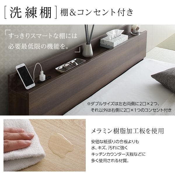 ベッド ナチュラル シングル ボンネルコイルマットレス付きds-2333122