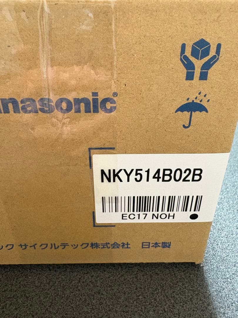 純正新品バッテリー★パナソニック　13.2Ahリチウムバッテリー