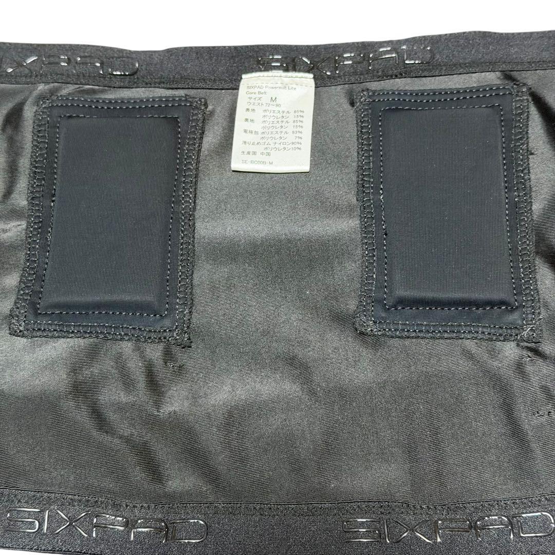 SIXPAD パワースーツライト コアベルト M 極美品 専用コントローラー付