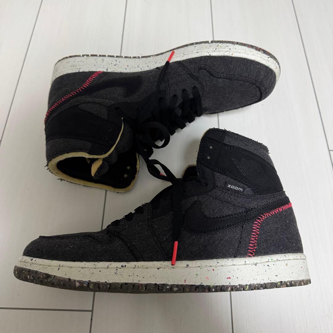 NIKE　エアジョーダン1 ハイ ズーム クレーター