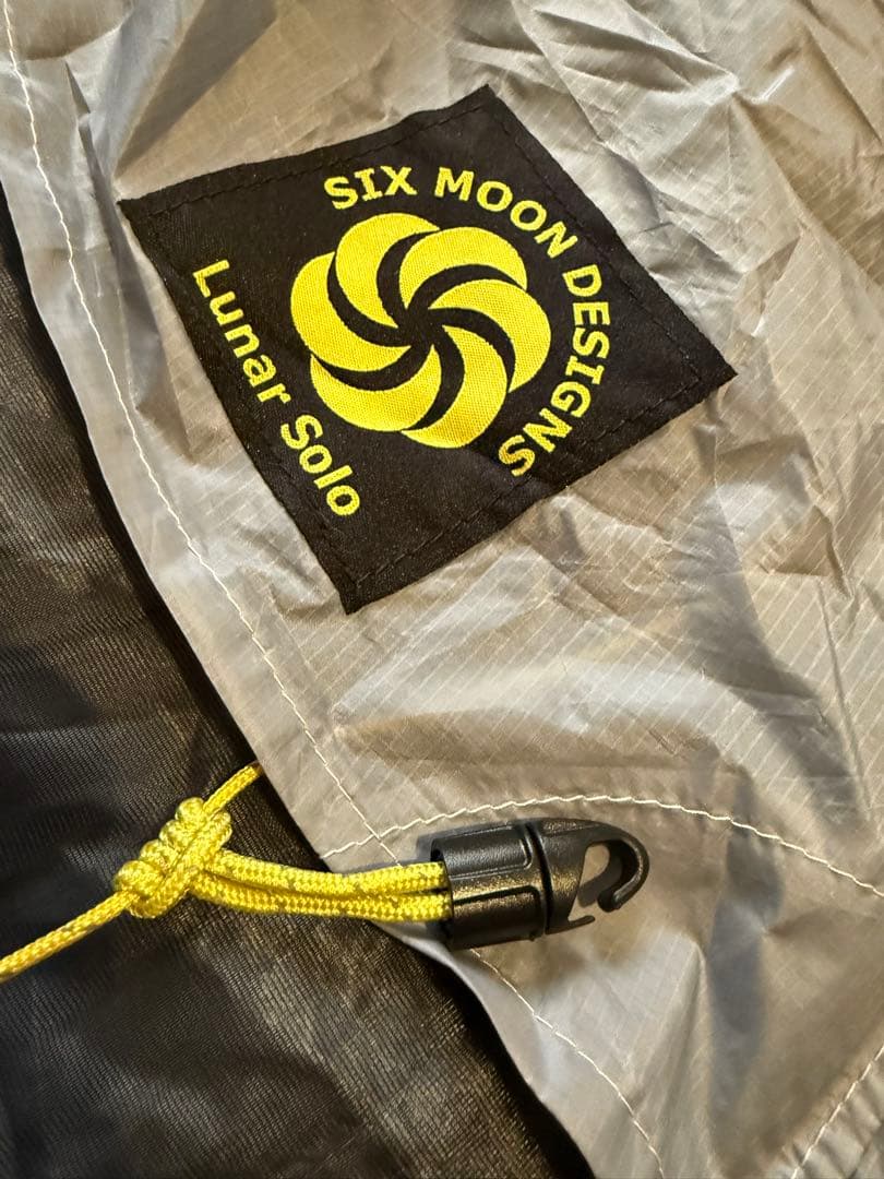 SMD ルナーソロ　シール済み