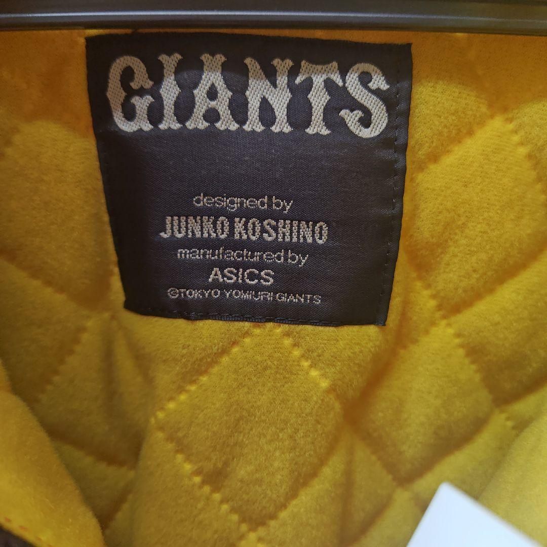 GIANTS オレンジ ストライプジャケット LL