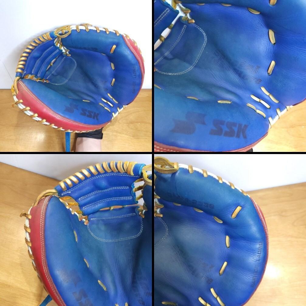 SSK 限定カラー ブルー×レッド×ホワイト キャッチャーミット 軟式グローブ