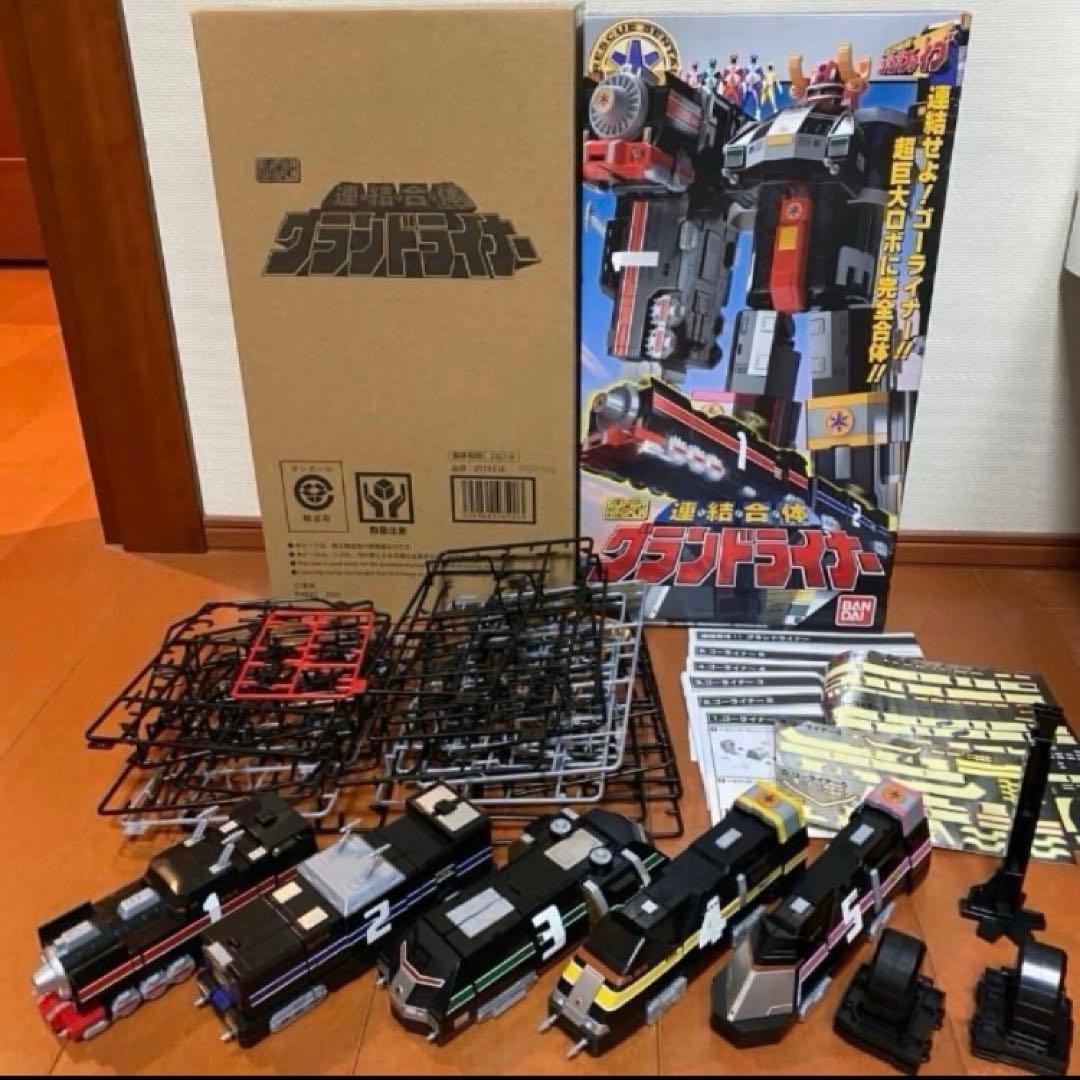スーパーミニプラ　SMP ゴーゴーファイブ