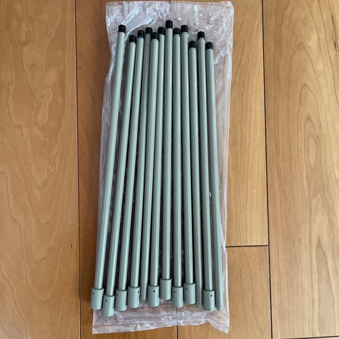 【新品未使用品】BRUNT TRYVATION トライベーション タンカラー
