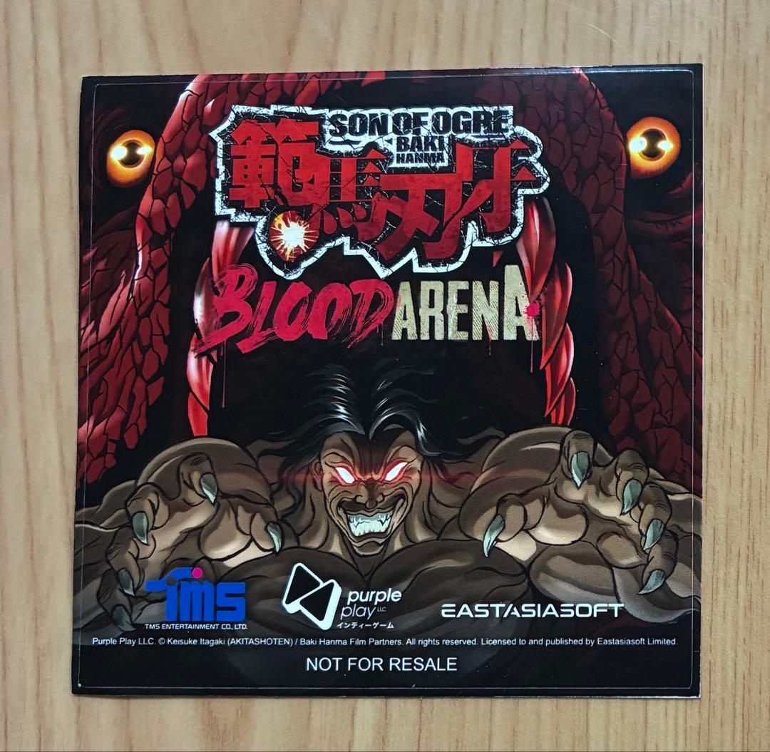 範馬刃牙 BLOOD ARENA アクリルキーホルダー